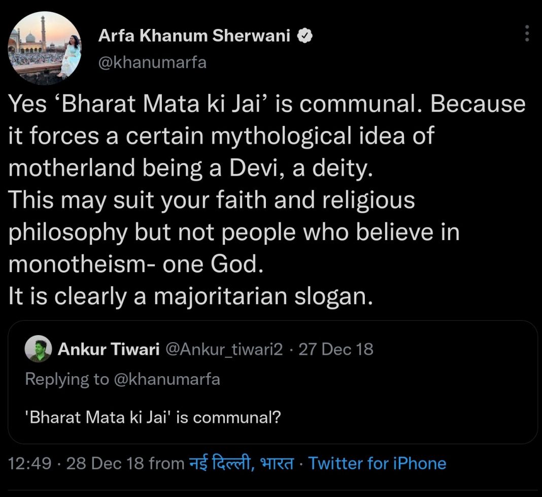 'Muslims must stay away from Garba': A viral tweet and a conversation I must have with my readers