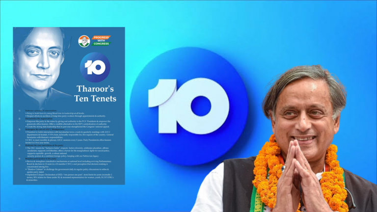 Shashi Tharoor accused of plagiarising the logo of Australia’s Network 10 in his manifesto for the Congress Presidential elections