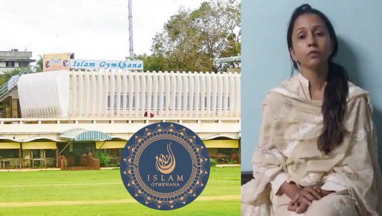 ‘He placed his hands on my bare breasts and pushed me’: Woman files molestation complaint against Mumbai’s Islam Gymkhana general secretary Nurul Amin