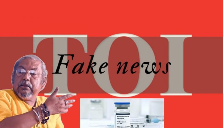 Times of India publishes fake news claiming pneumococcal vaccine shortage: Here is what Kanchan Gupta, senior adviser to I&B Ministry said in response