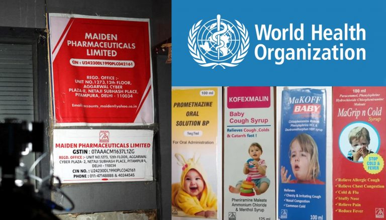 Union govt forms committee to probe WHO report saying medication made by Indian firm Maiden Pharmaceuticals caused death of 66 children in Gambia