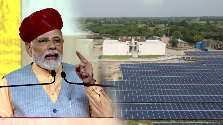 “Earlier even cycles were not manufactured, today we are making automobiles, metro coaches”: PM Modi while designating Modhera as fully solar-powered village