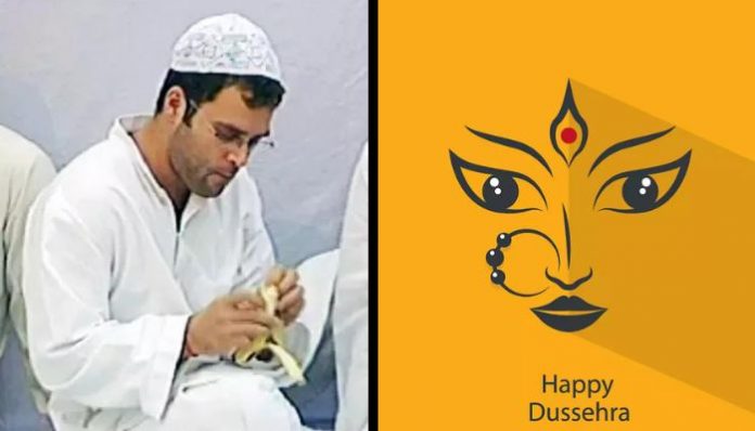 Rahul Gandhi skips images of Hindu gods for Dussehra greeting again