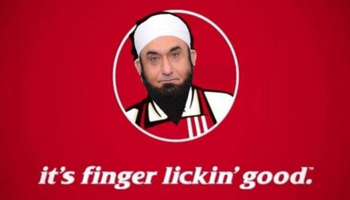 Maulana Tariq Jamil narrates his dream of sucking fingers of Jinnah