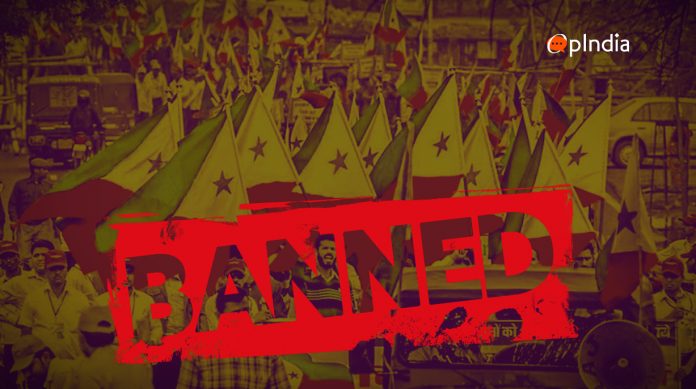Here is the series of events that lead to PFI being banned
