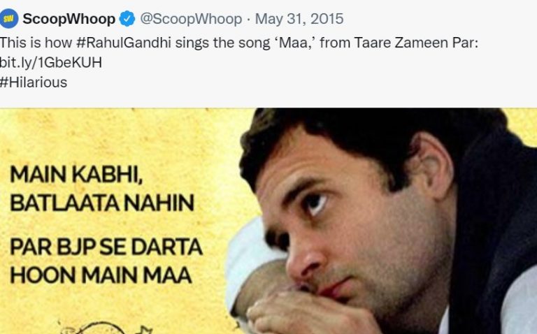 Torch bearers of freedom of speech and the press, Congress, threatens to take action against ScoopWhoop over old memes of Rahul Gandhi: Details