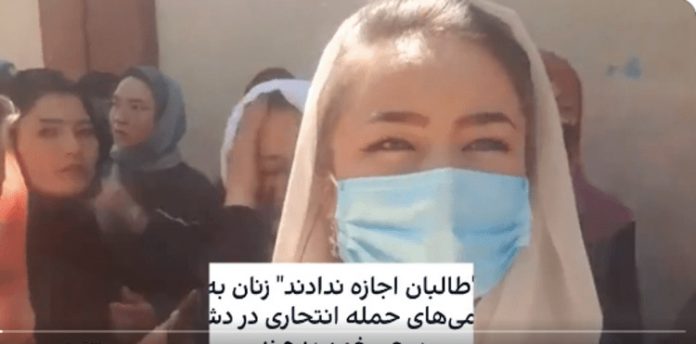 Taliban stops women from donating blood