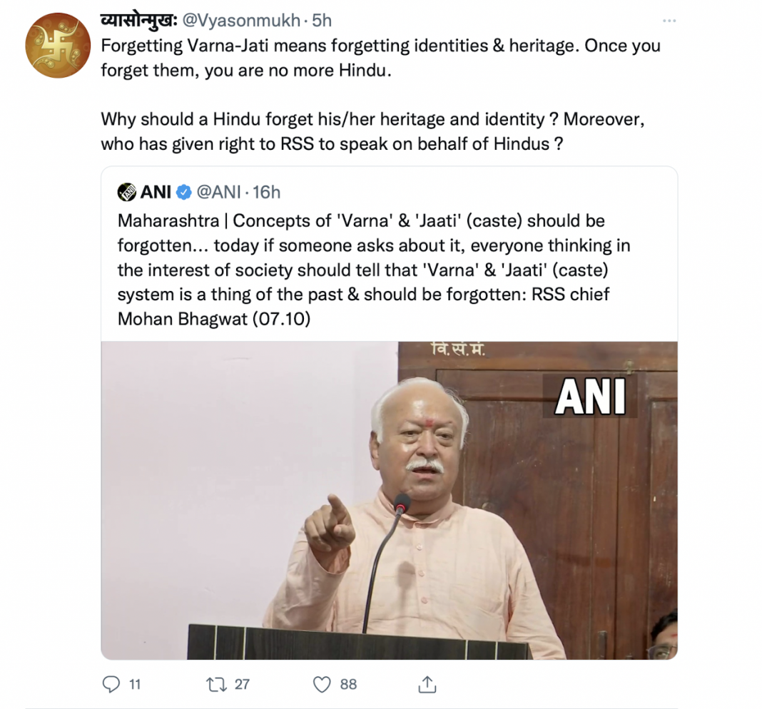 Bhagwat caste