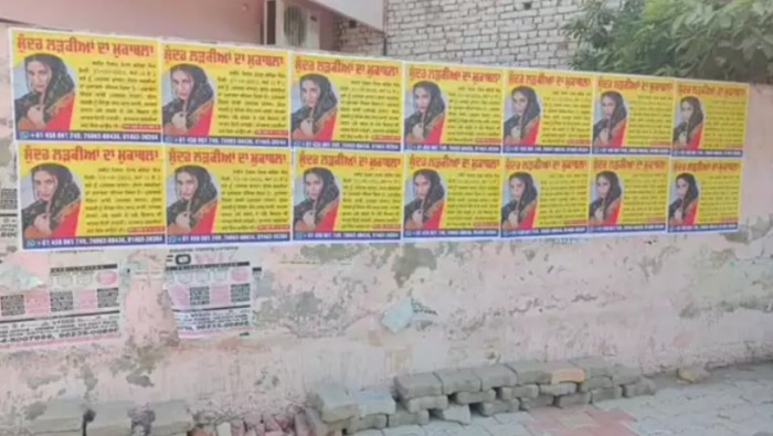 Punjab: FIR against beauty contest organisers for offering ‘Canadian NRI groom’ as the prize