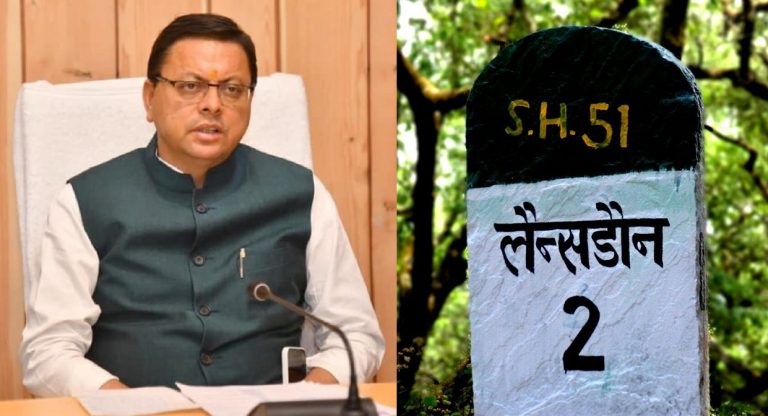 ‘All symbols of colonialism in the state will be renamed’, announces Uttarakhand CM Pushkar Singh Dhami