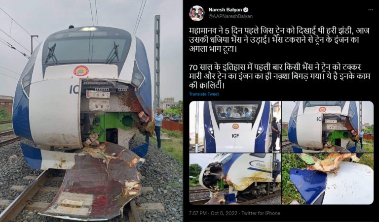 Congress, AAP stoop lower, poke fun at PM as the front section of Vande Bharat train gets damaged after animal collision