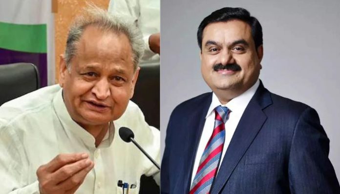 gautam adani