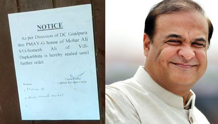 Assam Govt seals private ‘Miya Museum’ 2 days after its inauguration, CM Sarma says only Muslim-specific thing there is ‘Lungi’