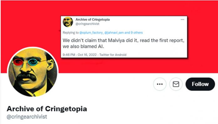 Meta