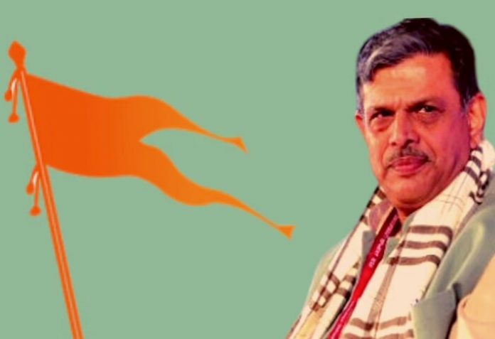 RSS Dattatreya Haosabale on Population imbalance