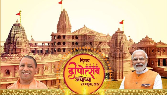 Uttar Pradesh: Ayodhya all set to celebrate Diwali with spectacular arrangements, PM Narendra Modi to be the chief guest