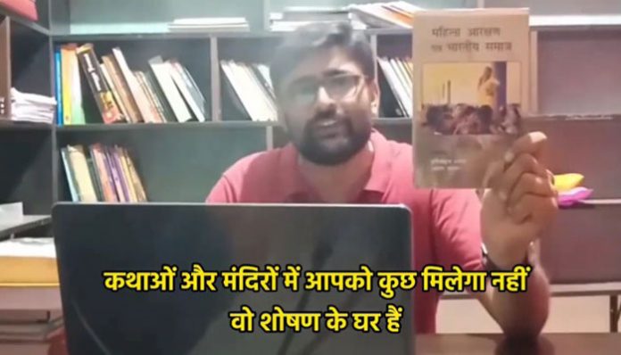 Gopal Italia
