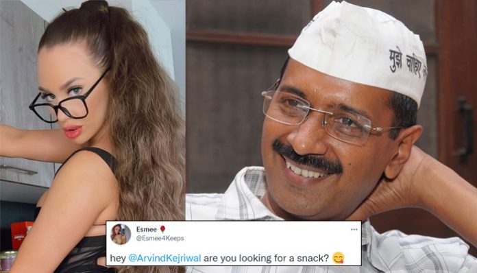 Arvind Kejriwal got offered a 'snack'