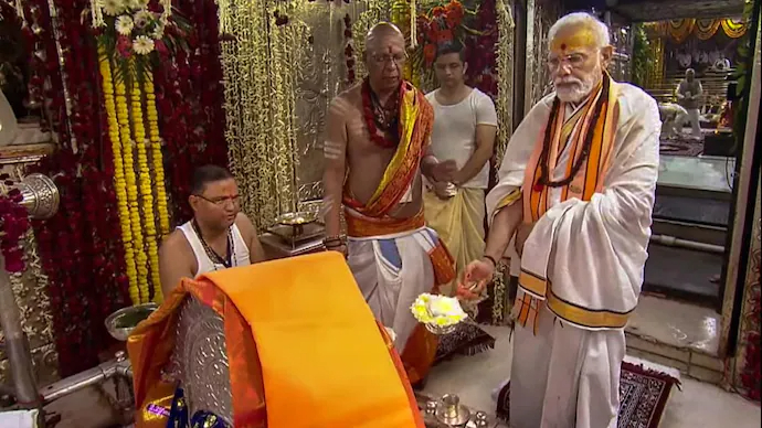 Modi Mahakaleshwar