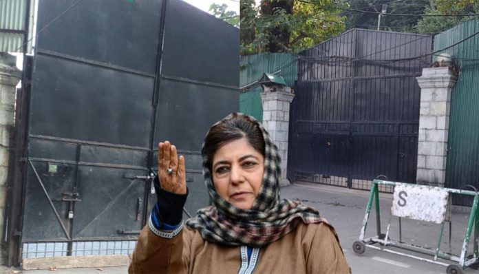 Mehbooba Mufti claimed J&K police put her under house arrest