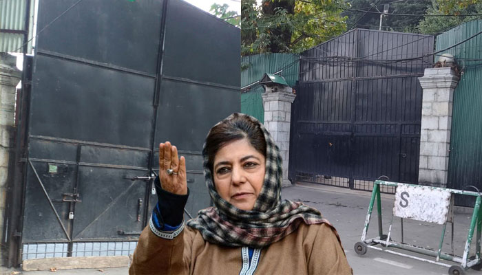 Schrödinger’s Mehbooba: Ex J&K CM claims police has put her under house arrest, police denies, she then claims they locked her from inside: Details