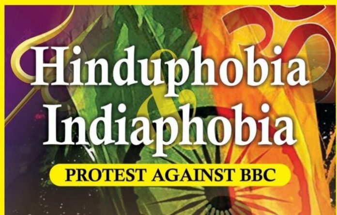 Indian diaspora to stage protest against BBC for spreading Hinduphobia and running anti-India narrative