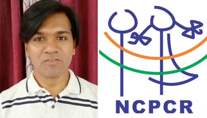 NCPCR objected to quashing of FIR against Zubair