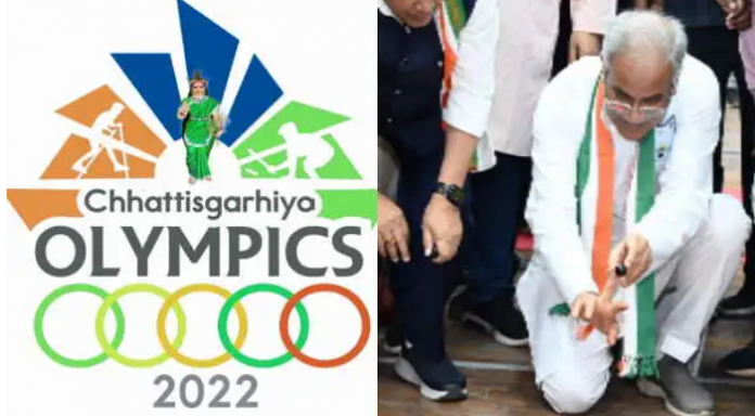 Deadly Chhattisgarhiya Olympics: Kabaddi player Samaru Kerketta succumbs to injuries, third player to die since October
