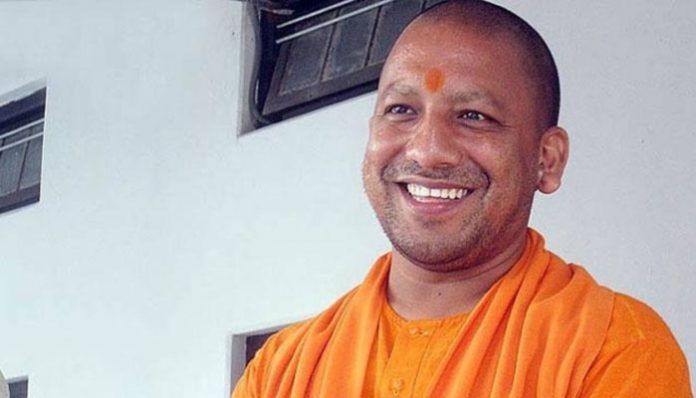 Yogi Adityanath