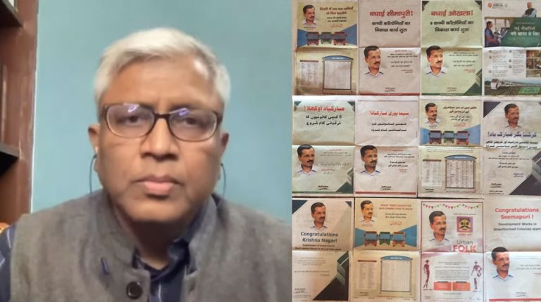 Journalist and former AAP founding member Ashutosh reveals how Arvind Kejriwal arm twists media to hide negative news about himself and AAP