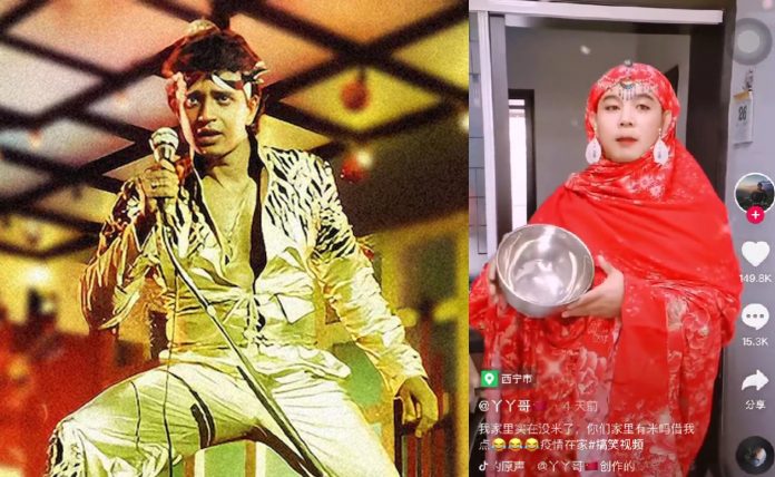 Bappi Lahiri's 'Jimmy Jimmy' turns protest anthem in China