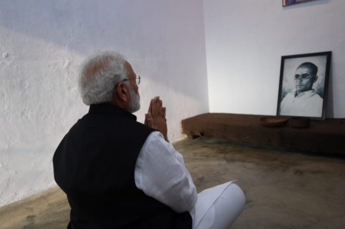 Modi Savarkar cell