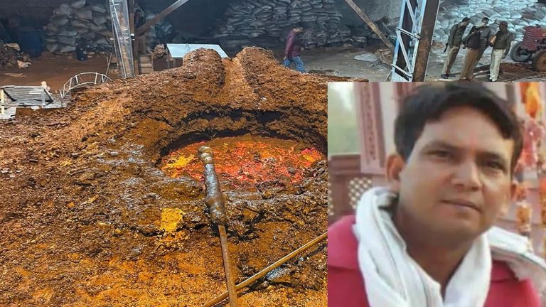 Uttar Pradesh: Factory manager dies after falling into blast furnace, family members say he was murdered by owner Asif Ali