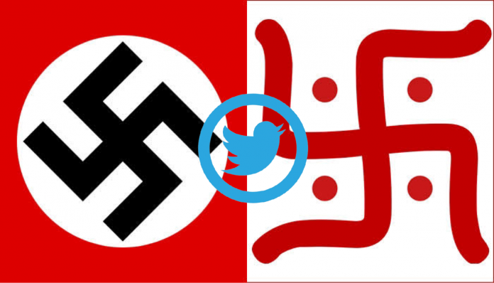 Twitter Swastika