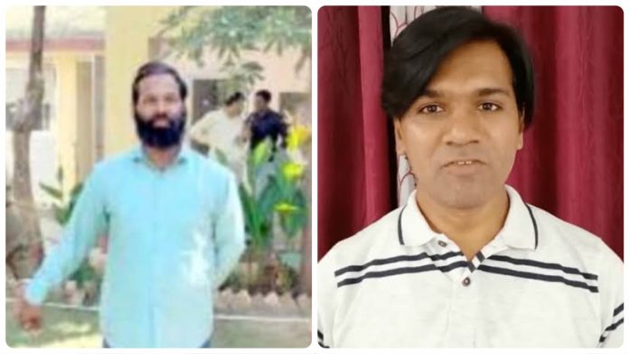 PFI Alt News