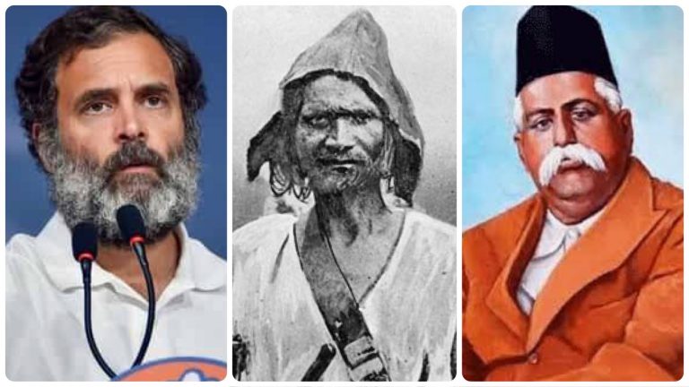 Rahul Gandhi claims RSS helped the Britishers when they hanged tribal leaders Tantya Mama and Birsa Munda: Here’s the truth