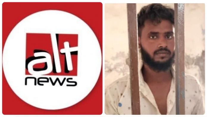 Alt News Tablighi Jamaat