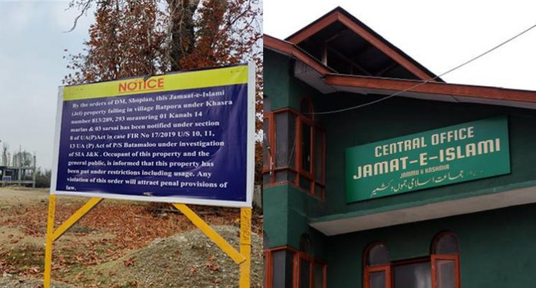 Jammu and Kashmir: Authorities seize 9 properties belonging to banned Jamaat-e-Islami, around 200 properties worth ₹800 crore identified