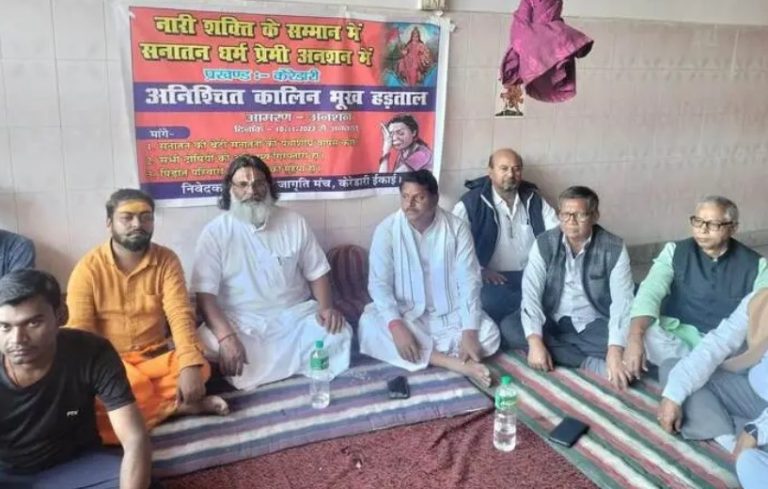 Love Jihad in Jharkhand: Abducted minor girl’s mother accuses Shahid Ansari of kidnapping, says he is forcing her to convert and marry him