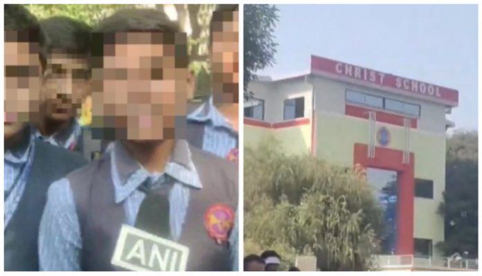 Madhya Pradesh school