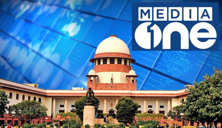 ‘Can’t say centre can’t refuse renewal of licence on security ground’: SC reserves order on plea challenging ban on Malayalam channel MediaOne