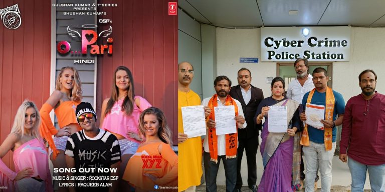 Music director-singer DSP booked for hurting religious sentiment of Hindus in his new song O Pari