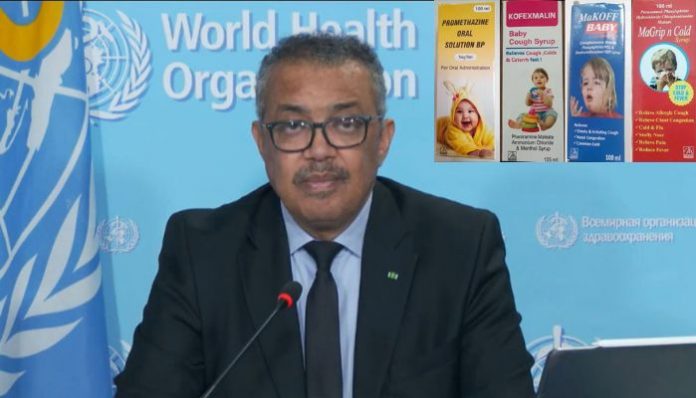 Indian investigation into 'cough-syrup related deaths' in Gambia thwarted by dilly-dallying of World Health Organisation: Reports