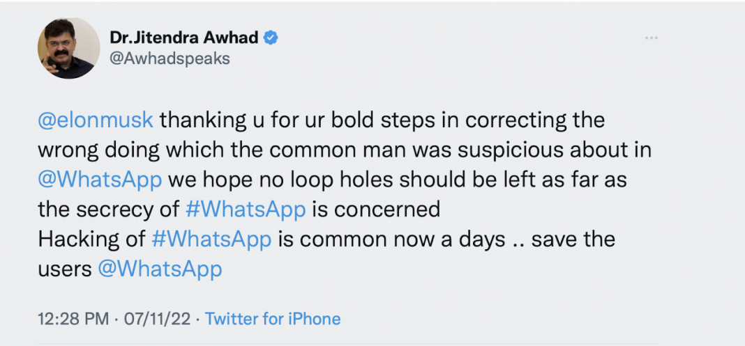 Jitendra Awhad Elon Musk WhatsApp