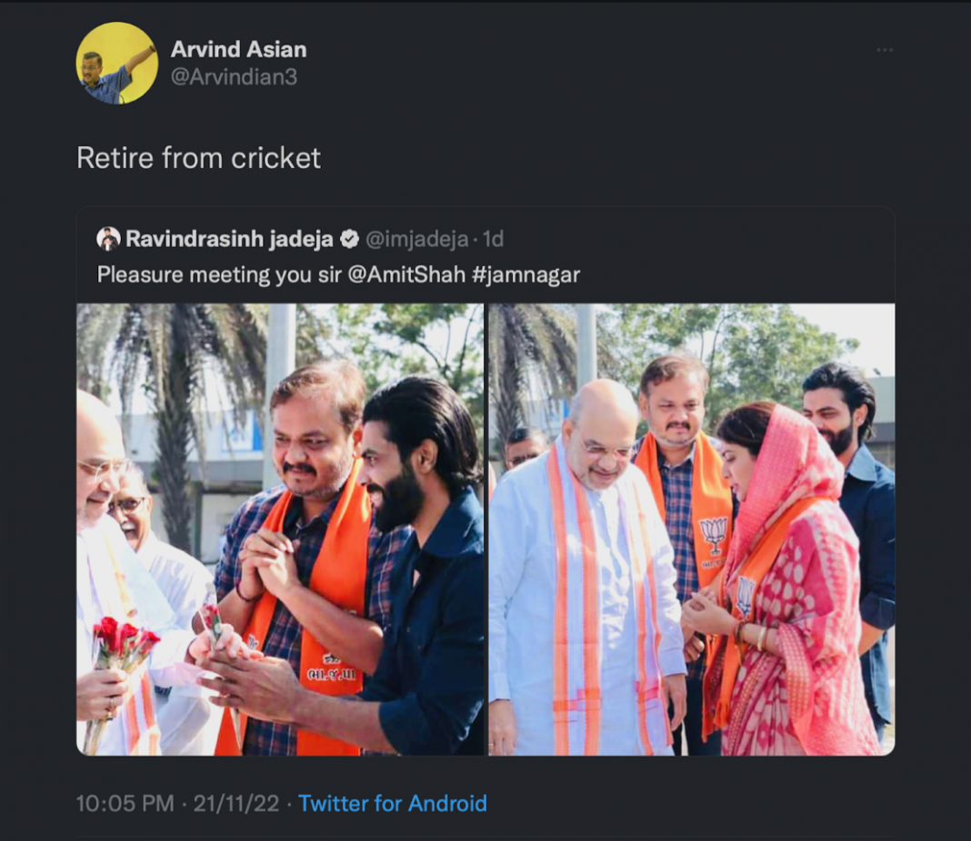 Ravindra Jadeja