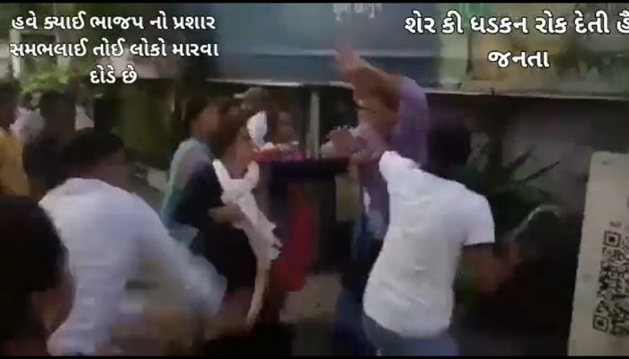 Gujarat: AAP IT cell spreads fake video to mock BJP while trying to take advantage of Morbi bridge tragedy