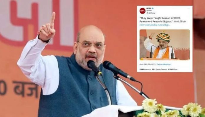 amit shah