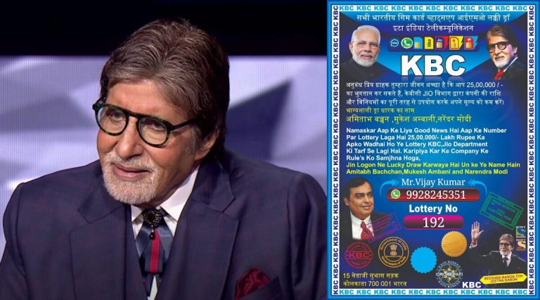 Delhi HC restrains infringement of Amitabh Bachchan’s personality rights after he moved court against WhatsApp scammers using his name: Here is what it means