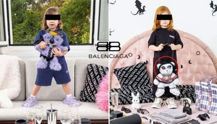 balenciaga