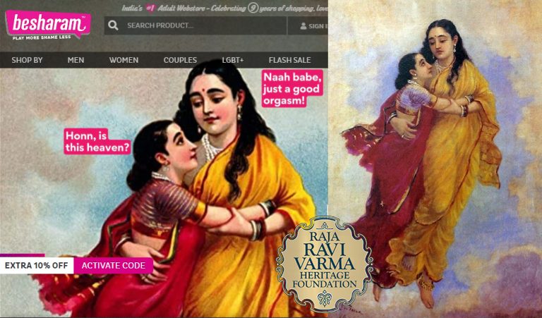Not aware of Raja Ravi Varma’s Menaka-Shakuntala painting misused as lesbian couple by adult toy store, says Raja Ravi Varma Foundation